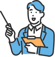 男性のイラスト