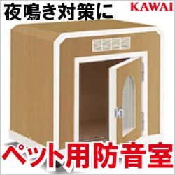 広告  【老犬ケア】老犬ホーム・老猫ホーム情報サイト