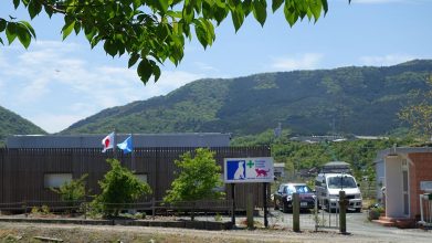 老犬ホームワンワンパラダイス 周辺風景