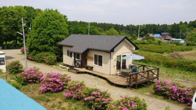 老犬ホーム花園牧場 事務所外観