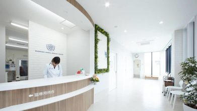 前橋そうぶつのウェルネスセンター_桑原動物病院内観