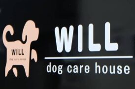 WILL_dog_care_house_外観