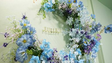 老犬介護ハイムフルエスト_店名装飾