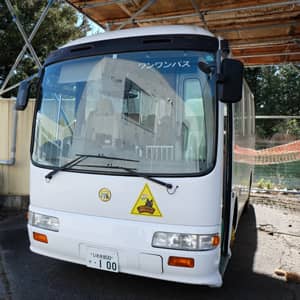 いわき甲斐楽園_バス