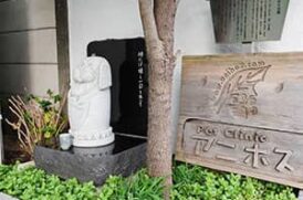 PetClinicアニホス_お地蔵さん