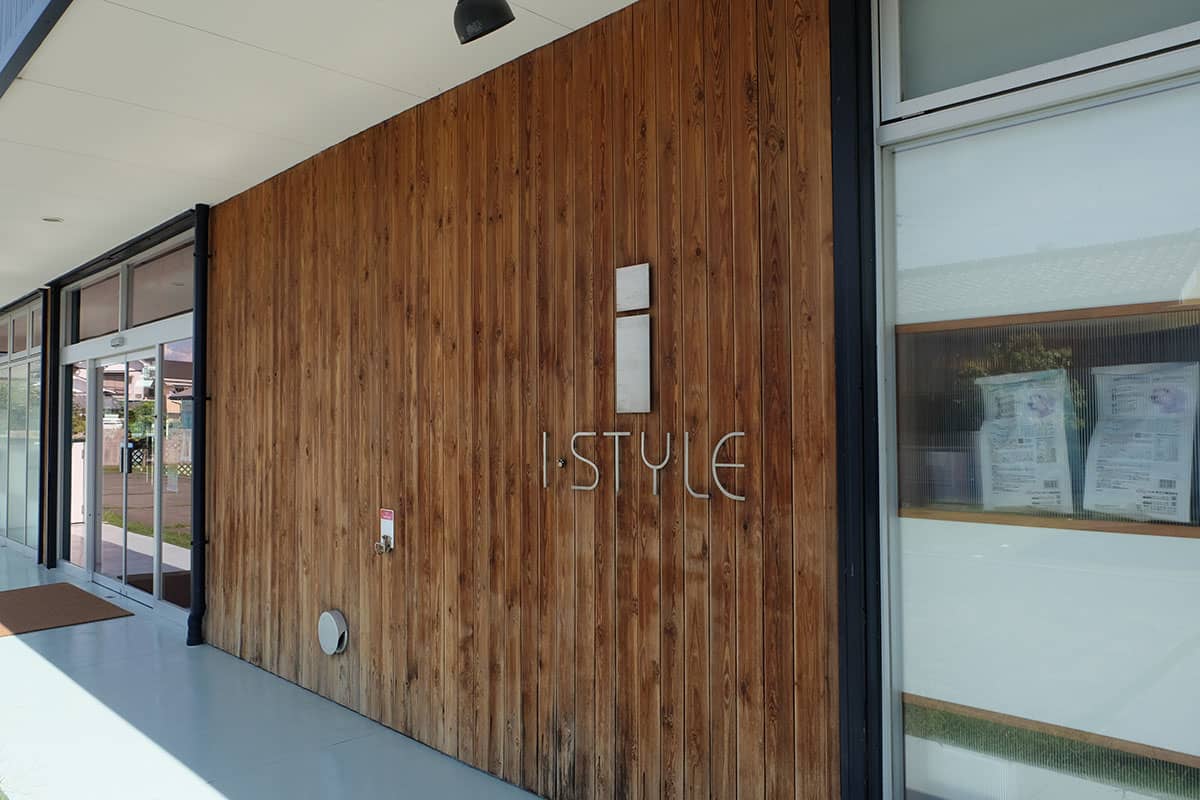 i-styleシニアハウス_入口