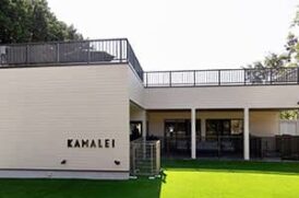 KAMALEI(カマレイ)_施設外観
