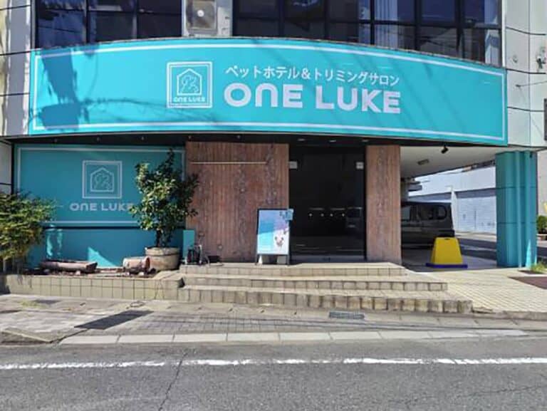 ONELUKE 岐阜駅前店_施設外観