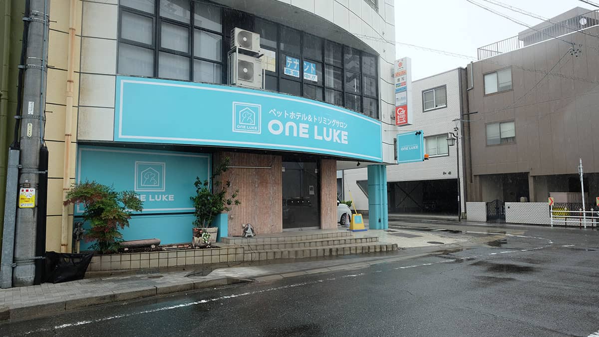 OneLuke 岐阜駅前店_施設外観